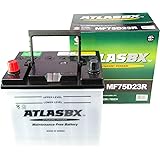 ATLASBX [ アトラス ] 国産車バッテリー [ Dynamic Power ] AT (MF) 75D23R