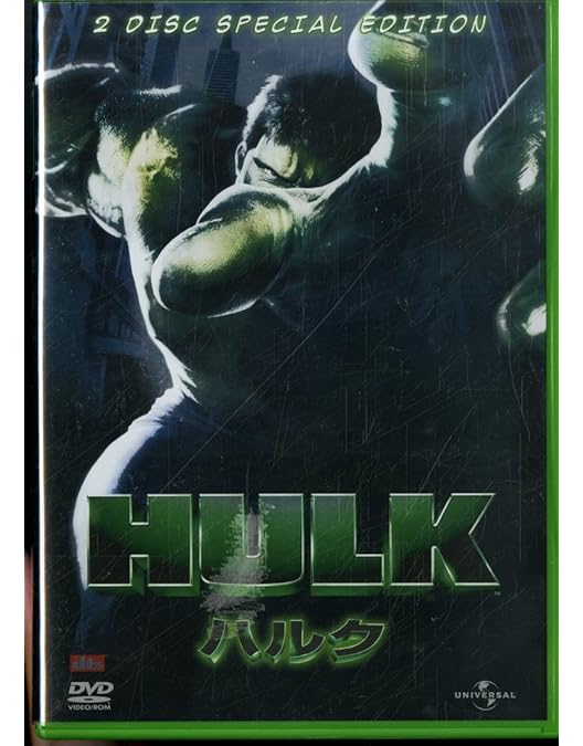インクレディブル・ハルク [UMD] Amazon.co.jp: インクレディブル・ハルク [UMD] : リヴ