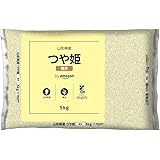 by Amazon 山形県産 白米 つや姫 5kg 令和5年産 (580.com)