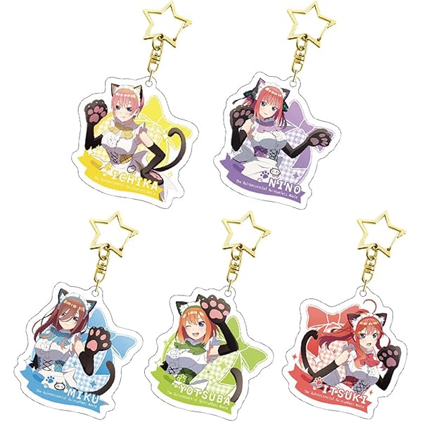 Amazon.co.jp: [Zorvixk] ペルソナ 5 キーホルダー グッズ 8個