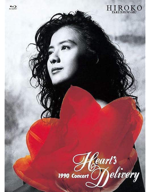 Amazon.co.jp: 星紀行 [Blu-ray] : 薬師丸ひろ子: DVD