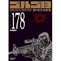 一枚の繪2026年6・7月号 | 一枚の繪 |本 | 通販 | Amazon