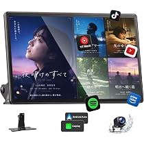 LAMTTO ディスプレイオーディオ 10.1インチ【値下可】 Amazon.co.jp: LAMTTO 10インチ ディスプレイオーディオ ビデオアプリ