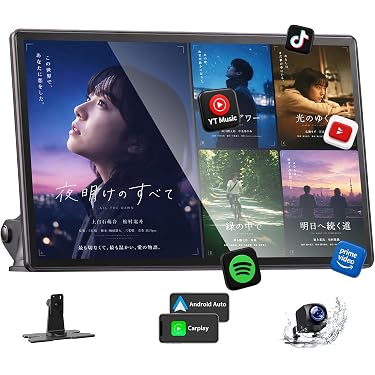 Amazon.co.jp 最新リリース: オーディオ一体型ナビ の新着ランキングです。