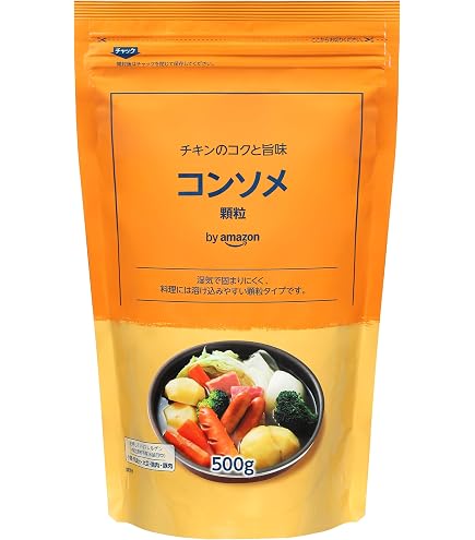 Amazon | Mother VEGETABLE STOCK 野菜だし コンソメ 無添加 だし