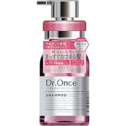 Amazon.co.jp: Dr.Once ドクターワンス SR トリートメント本体 頭皮