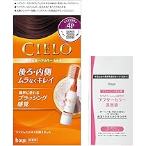 71AcGBEH5SL._AC_UL210_SR210,