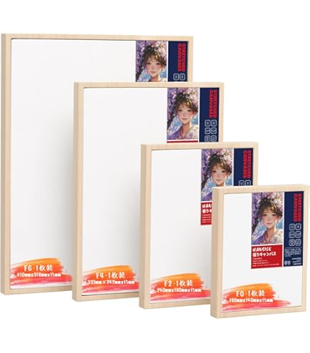 Amazon.co.jp: 油絵用 仮額縁 F8号 木地 白木材 : ホーム＆キッチン