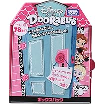 Amazon.co.jp: ディズニー ドアラブル ボックスパック : おもちゃ