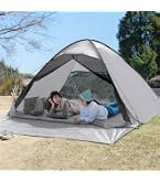 Amazon.co.jp: キャプテンスタッグ プレーナ ドーム テント (5?6人用