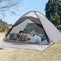 Amazon.co.jp: ENDLESS BASE テント ワンタッチ RENEW 幅200 2-3