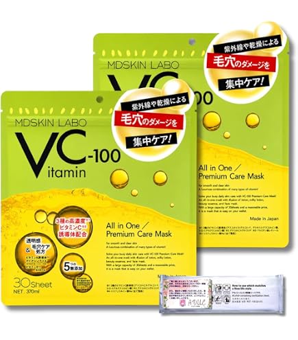 アドバンスビューティー MDSKIN LABO VC-100プレミアムケアマスク 30P