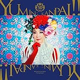 ユーミン乾杯!!～松任谷由実50周年記念コラボベストアルバム～ (初回限定盤B)(DVD付)