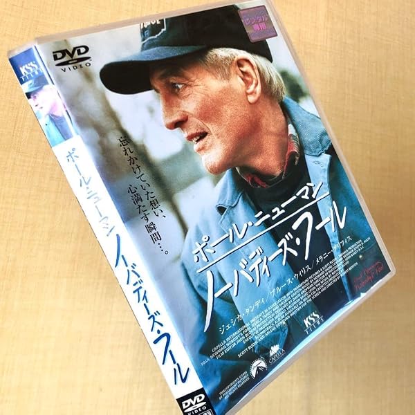 ノーバディーズ・フール [DVD] wyw801m Amazon.co.jp: ノーバディーズ・フール [DVD] : ポール・ニューマン