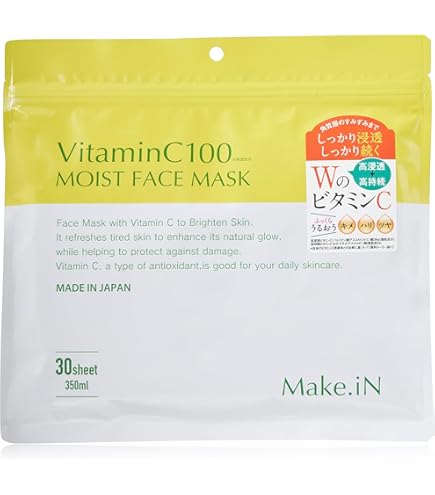 Amazon.co.jp: DDS MATRIX プレステージ NMNフェイスマスク, 浸透型NMN