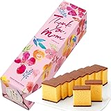 長崎心泉堂 母の日 カステラ 和菓子 お菓子 スイーツ ギフト プレゼント 0.5号 MD9Z