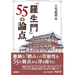 こころページ MSI マザーボード 初心者向け【Amazon限定モデル】 PRO H610M-E DDR4