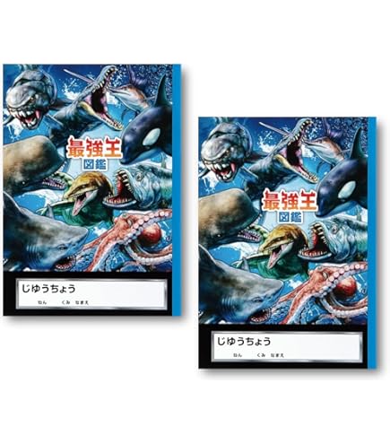 Amazon.co.jp: 新編古典探究 学習課題ノート 東京書籍 別冊解答編付属