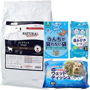 Amazon.co.jp 最新リリース: ドライドッグフード の新着ランキングです。