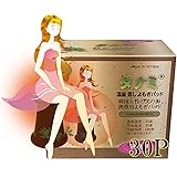 よもぎ蒸し パッド【ダナミ】30p 正規品＝オーガニック認定 ≪温活≫ 使い捨て カイロ 貼る ナプキンの形 冷房 冷え対策 女性用 よもぎ シート 蓬 ヨモギ 温熱パット DANAMI【DAIYO】
