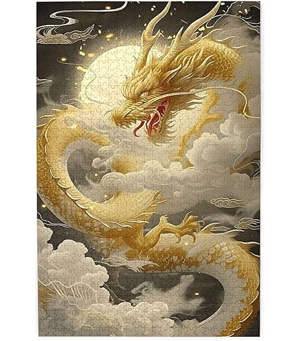 Amazon | 青眼の白龍 ジグソーパズル | ジグソーパズル | おもちゃ