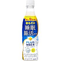 Amazon.co.jp: PLUSカルピス 免疫サポート 370ml×24本[機能性表示食品