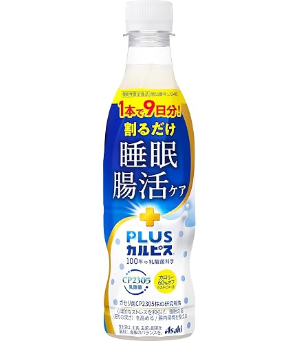 Amazon.co.jp: アサヒ飲料 (希釈用) PLUSカルピス 免疫サポート 370ml