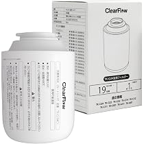 Amazon | 浄水器カートリッジ パナソニック用互換品 浄水器