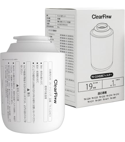 Amazon | 【JIS規格日本検査済】パナソニック用互換品 TK-CJ24C1 浄水