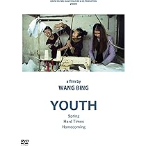 ジャ・ジャンクー作品集 Blu-ray BOX〈3枚組〉 ジャ・ジャンクー作品集 Blu-ray BOX〈3枚組〉