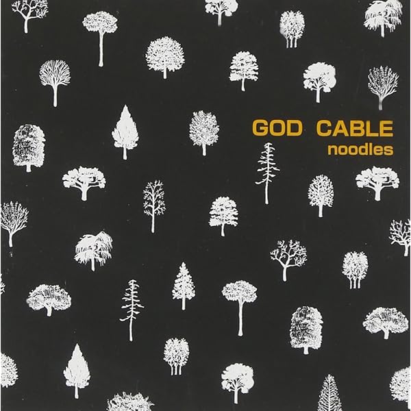 Amazon.co.jp: I'm not chic: ミュージック