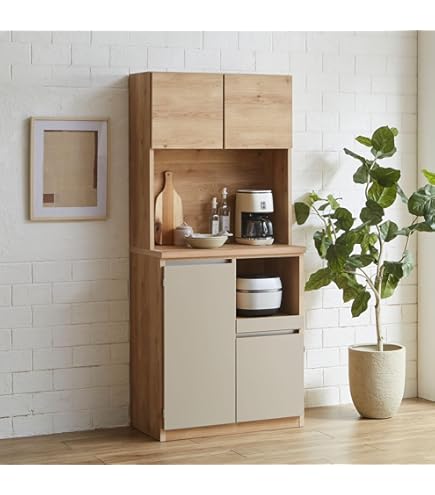Amazon｜ニュイ 日本製 大川家具 キッチンボード キッチン収納 食器棚 