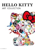 HELLO KITTY ART COLLECTION