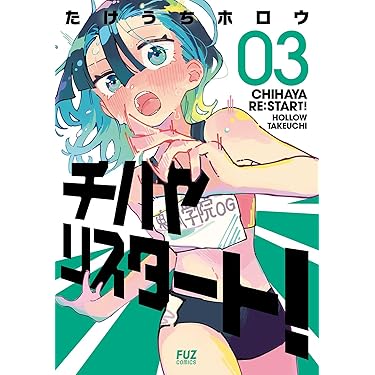 Amazon.co.jp 売れ筋ランキング: undefined の中で最も人気のある商品です