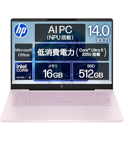 Amazon.co.jp: HP ノートパソコン Pavilion Aero 13-bg 13.3インチ