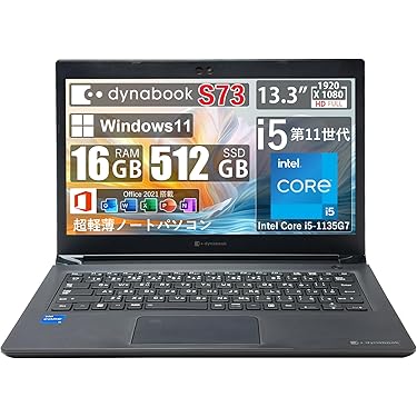 Amazon.co.jp 最新リリース: 標準型ノートパソコン の新着