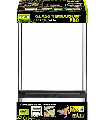 Amazon.co.jp: ジェックス GEX EXOTERRA グラステラリウム6060 PT2612 