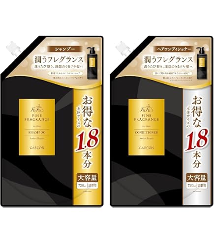 Amazon | ファーファ ファインフレグランス ギャルソン シャンプー