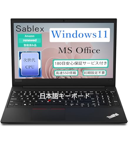 ThinkPad L590 第8世代Core i3 16GB/新品SSD1TB Amazon.co.jp: 【整備済み品】Lenovo ノートパソコン Thinkpad