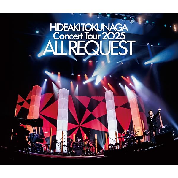 Amazon.co.jp: HIDEAKI TOKUNAGA CONCERT TOUR 2009 「WE ALL」 : 徳永