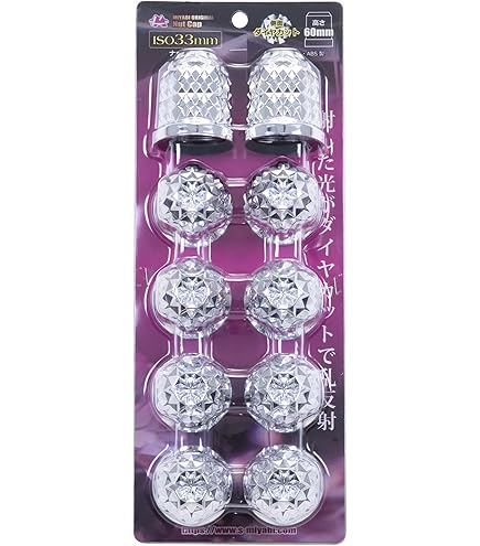 Amazon | 雅 トラック用品 トラックパーツ ホイールナットキャップ