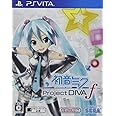 初音ミク -Project DIVA- f お買い得版 - PSVita