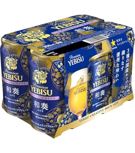 Amazon.co.jp: ヱビスビール サッポロ ヱビス プレミアムエール