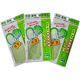 【まとめ買いセット】 野菜 果物 鮮度保持袋 愛菜果 Lサイズ 15枚 (5枚入×3セット)