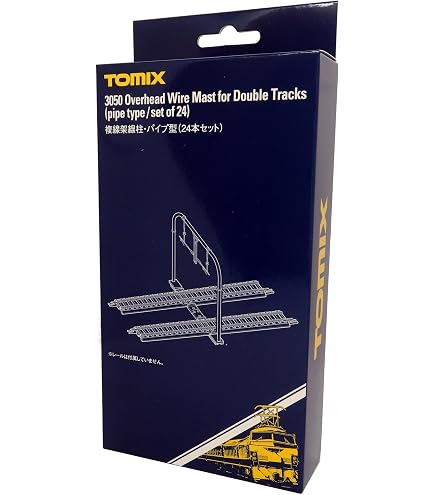 Amazon | トミーテック(TOMYTEC) TOMIX Nゲージ マルチ複線トラス架線
