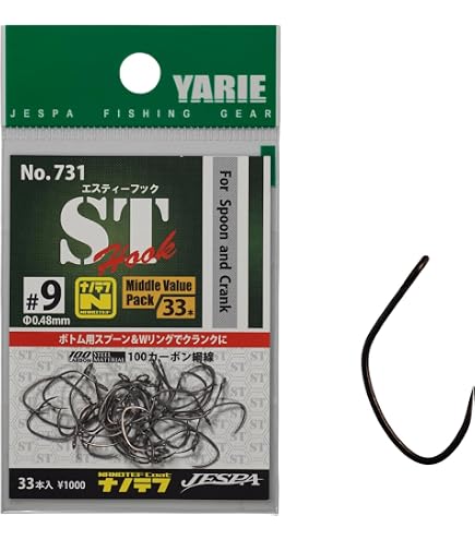 Amazon | YARIE(ヤリエ) STフック No.731 エリアトラウト用 バーブレス