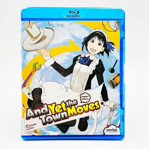 Amazon.co.jp: それでも町は廻っている / YET THE TOWN MOVES