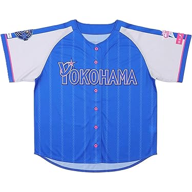 Amazon.co.jp 最新リリース: 服・ファッション小物(野球チーム・ファン