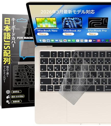 MacBook Air M2 US配列 13インチ Amazon.com: Apple 2022 MacBook Air with Apple M2 Chip 13-inch