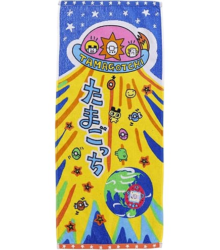 Amazon｜THE FIRST SLAM DUNK 炎の男 三っちゃん 三井寿 バスタオル